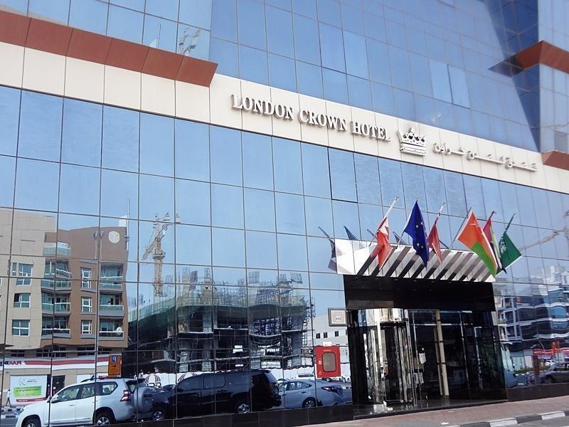 London Crown Hotel 두바이 외부 사진